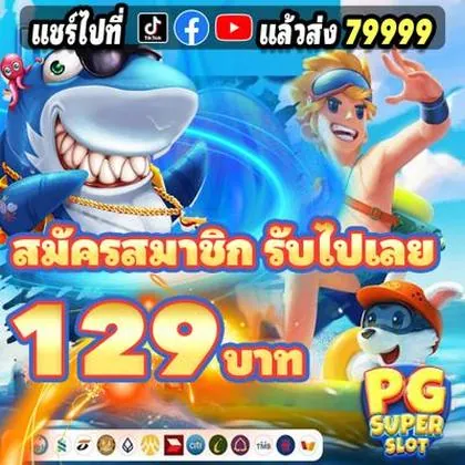 AA555 AA555