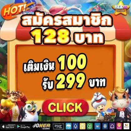 AA555 AA555