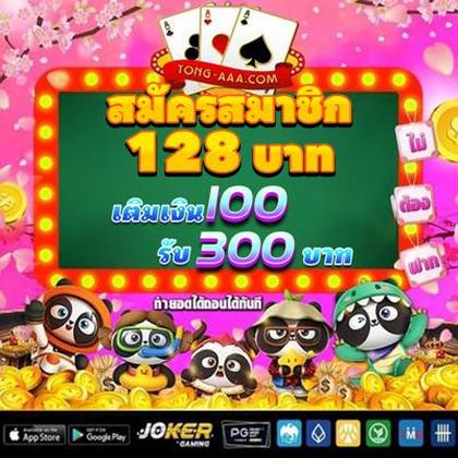 Slots Hammer Casino: Login E Cadastro