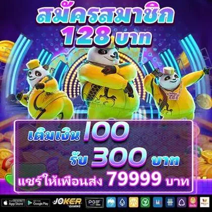 AA555 AA555