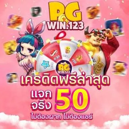 AA555 AA555