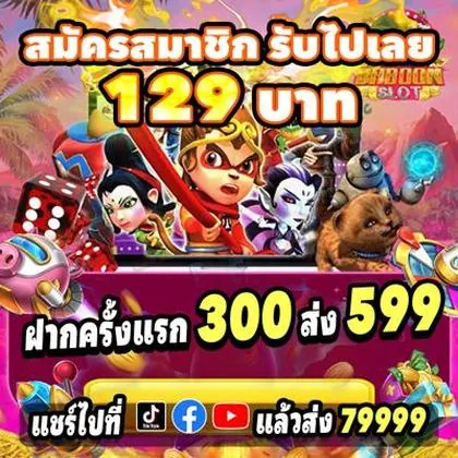 AA555 AA555
