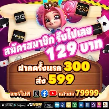 AA555 AA555